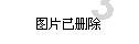 《怎么样才算不敷衍别人?——一站式知识问答网页》