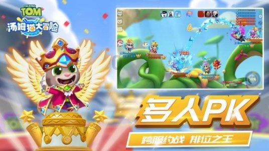 召唤神龙万宁版祖龙
