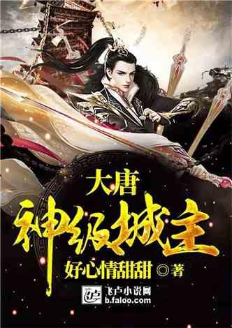 江苏徐州灵活就业养老保险缴费基数8000预计2039年退休能领多少养老金？