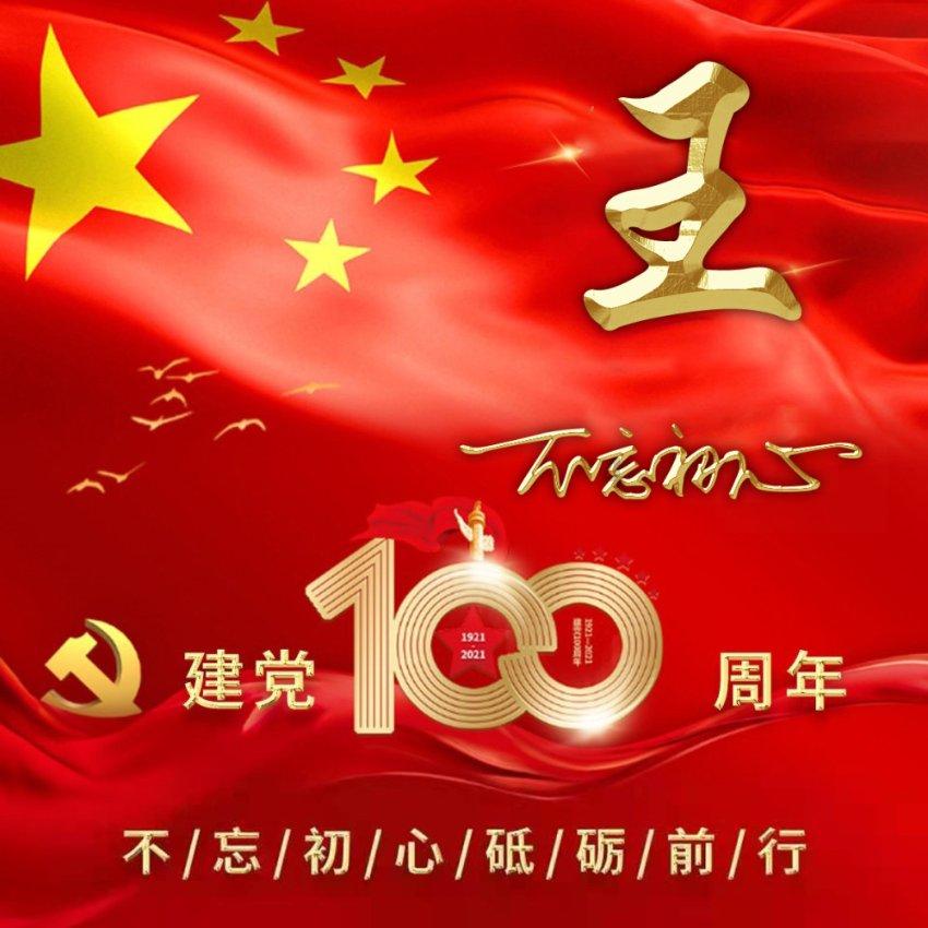 80x0.5+80x=100x- 快速解答各种问题 - 有问必答平台