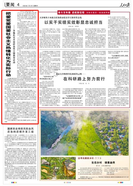 冬季的时令水果有那些?-知识星球平台,探索无限知识宇宙