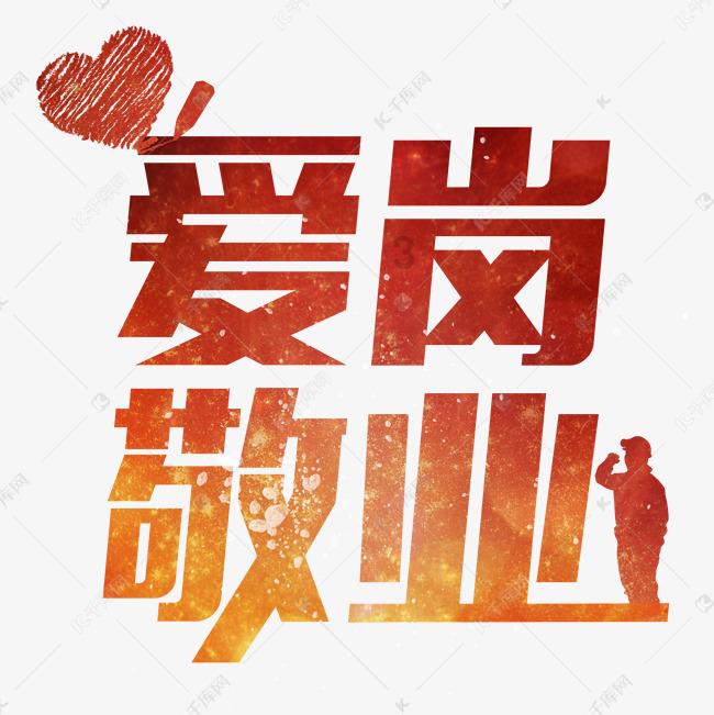 嘿嘿连载电脑网页在线观看红迪网,全球最热门的社交平台快来参与吧!