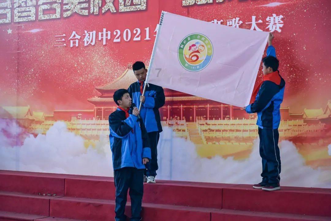 探索世界,与植物臭牡丹长什么样子的?一起分享智慧